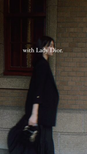 Wei Huang Instagram - Cozy day with Lady Dior. 
@dior #diorcruise