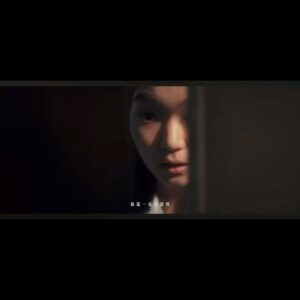 Wei Huang Instagram - For 陳慧琳《時光厚禮》  MV 

年少相識，一起度過所有難關，一路相伴到老，一定是有很深的緣，才能成真吧，沒有也沒關係，每個人都有屬於自己的幸福方式。

這是去年很特別的一次拍攝，第一次跟豪豪導演拍攝，跟第一次拍戲遇見的Lucy姊再相遇，還有出了學校後第一次合作的小萬。

那天的拍攝地，看得見我們的大學，跟小萬大學4年表演組都同班，還一起進入同一屆研究所的電影表演班，也只有這個人見證我整個學表演的歷程了，默契超好的，但同學們看到我們演情侶先都笑瘋😅