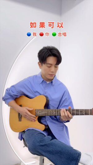 Weibird Wei Instagram - 「如果可以，我想和你明天再見 again」高雄巨蛋演唱會
倒數一個月（海獅尖叫

如果可以我想和你 一起大合唱如果可以
不如就從現在開始練唱如果可以吧🦭

#倒數一個月 #豪緊張 #如果可以 #紅線劃過深藏輪迴的秘密