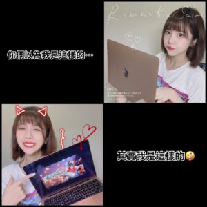 Wendy Huang Instagram - 今天已經是居家防疫第9天
最常被問的問題就是在家都在幹嘛
大部分回覆都很勵志
線上辦公充實自我整理房間沈澱自己...等等
但充實之餘難得的耍廢機會我怎麼可能會錯過呢🥴

剛好最近古裝劇看多了
《天命奇御》裡面的劇情關卡特別深得我心
玩家不但可以挑戰懸賞解謎、結識武俠高手、習得各派武功更可以尋覓紅顏知己😍😍😍（重點誤？
沒辦法誰叫裡面角色男的帥女的美呢
總之真是一解我熱血澎湃的心啊😌

重點是現在有個超棒的消息
天命奇御《免費千組序號》在粉絲團發送中🤩！！
讓你在家為防疫盡一份力的同時也能有趣度過
這麼棒的好康484要手刀領起來🥰

#在家就是保護自己跟他人
#居家防疫遊戲玩起來