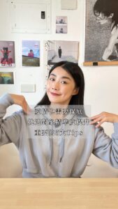 Weng Jiawei Top 100 Instagram Photos and Posts