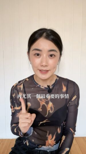 Weng Jiawei Instagram - 能量低落的時候，
最好不要做什麼？
那還可以怎麼做？

除了把情緒發洩出來，
也請送給自己一段學會平靜的時間，
你會得到對自己最好的決定💪🏻