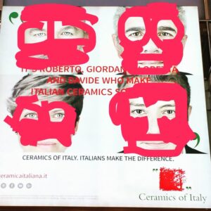 Will Toledo Instagram - Remain In Italy