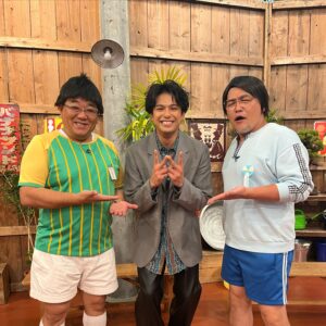 Win Morisaki Instagram - やっとやっとやっと
共演出来ました！！
お二方のネタ大好きでずっと見てました！いつか僕も混ぜてもらいたい！！
ありがとうございました♪

At long last! Finally!
I got to appear with Sandwich Man san in TV show!
I love their comedy and have been watching them for a long time! One day I want to co-star in it together!
Thank you very much!

#サンドイッチマン さん
#バナナサンド
#ハモリ我慢ゲーム
@bananasand_tbs 
#ガンダムSEED
#SEEDFREEDOM