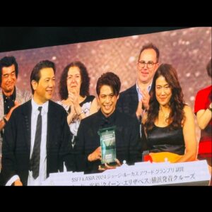 Win Morisaki Instagram - PhotoBy LiLiCoさん^ ^

#ssffac2024
#ssff