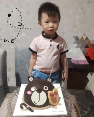 Wiwiek Michiko Instagram - My baby boy is turning two 😘😘💋💋🎊🎉🥳