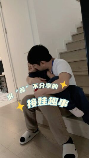 Wong Cho-lam Instagram - Gabby再等我五分鐘啦！