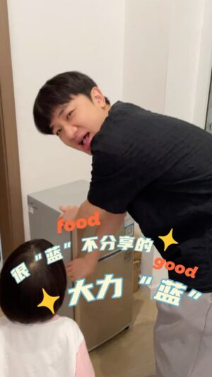 Wong Cho-lam Instagram - 請叫我大力士「藍」