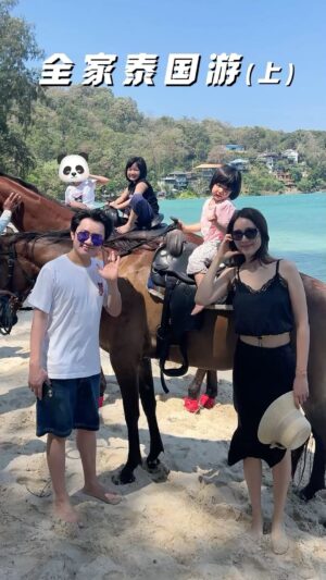 Wong Cho-lam Instagram - 帶家人度假第一站！泰快樂了