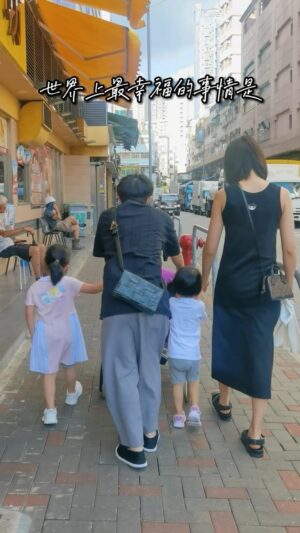 Wong Cho-lam Instagram - 帶孩子們回家看太奶奶了