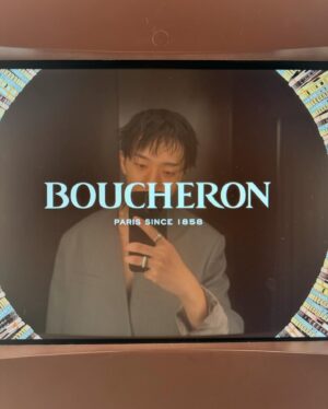 Woo Won-jae Instagram - @boucheron  브쉐론 콰트로 20주년 기념하여 서울 오프닝 이벤트에서 열린 콰트로 팝업 부티크에 다녀왔습니다~ 멋있는거 많으니 놀러 가보세요! #Boucheron #Quatreis20 #BoucheronQuatre #부쉐론 #콰트로