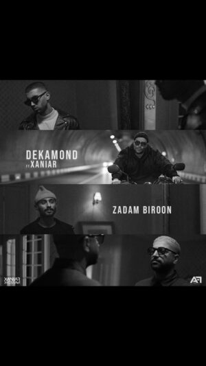 Xaniar Khosravi Instagram - “ZADAM BIROON” is out 💎

Available now on YouTube & Telegram 

Lyrics: @hadi.zinati  @xaniarkhosravi 
Melody: @alowtefe @amirrezasalehits @xaniarkhosravi 
Arrangement: @peytunez
Guitars: @behnamrahnamamusic @farhoud_niknam 
Mixing & mastering: @sirvankhosravi
Producer: @xaniarkhosravi

Cover art: @mohsen.motefakeriyan

Label: @avayehfarvahar @xaniarkhosravi

#dekamond #dekamondofficial #xaniar #xaniarkhosravi #parhamam #alowtefe #amirrezasalehits #zadambiroon  #availablenow
