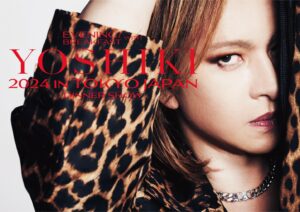 YOSHIKI Instagram - 今年、夏 8月 開催決定！
『EVENING / BREAKFAST with YOSHIKI 2024 in TOKYO JAPAN』
素敵な時間を、みんな一緒に過ごせることを楽しみにしています。
I can’t wait to spend a wonderful time with you this summer.

Yoshiki 

第1次先行抽選受付開始!
【受付URL】
https://jp.yoshiki.net/info/5211/

楽天カード 第1次先行抽選受付中 【受付URL】
 https://rakuten-card.co.jp/e-navi/

Apply now for the 1st round lottery with RakutenCard YOSHIKI Design.
[URL]
https://www.yoshiki.net/dinnershow2024

#YOSHIKI #楽天カード #YOSHIKIデザイン 
#YOSHIKIディナーショー #YOSHIKIディナーショー2024
#ディナーショー #EveningWithYOSHIKI #BREAKFASTwithYOSHIKI #世界一豪華なDINNERSHOW 
#DinnerShow #vip
#WorldsMostLuxuriousDinnerShow
