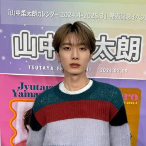 Yamanaka Jyutaro Instagram - やまなかたろう

今日もありがとうございました！