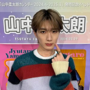 Yamanaka Jyutaro Instagram - やまなかたろう

今日もありがとうございました！
