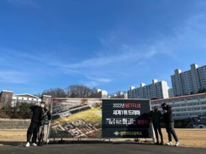 Yang Han-yeol Instagram - 양궁즈 보고싶다🧟‍♂️🏫🏹❤️ @2eunsaem @jinhoeun_ @seung_lee.vv 😝😝