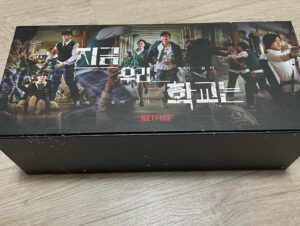 Yang Han-yeol Instagram - I want to play a game.🏫🧟‍♂️🏹#netflixkr #지금우리학교는 #allofusaredead #netflix