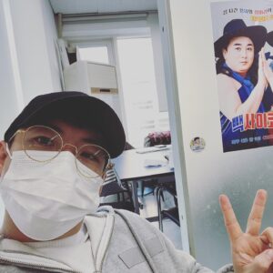 Yang Se-chan Instagram - #so good 노래가 시원하넼ㅋ