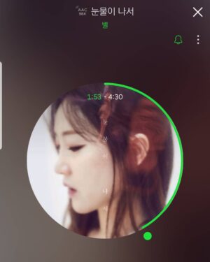 Yang Se-chan Instagram - #눈물이나서
☆형수님☆누나 노래너무좋아요
많이들어보세요 
딱지금듣기좋아요^^