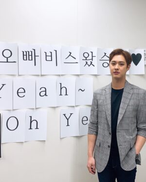 Yang Seung-ho Instagram - 긴만에 방송 ㅋㅋ 비디오스타  #엠블랙 #승호 #비디오스타  #또 오해영 #A 