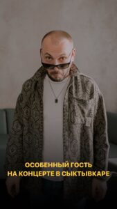 Yaroslav Sumishevskiy Top 100 Instagram Photos and Posts