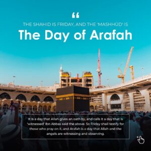 Yasir Qadhi Instagram - Today is the Day of Arafah and we should all be aware of its significance.
•
Simply put it is as the Prophet ﷺ said, "The best day of the year is the Day of Arafah" [Ibn Ḥibbān]
•
So make sure that you take advantage of that Day, even if this year we are not performing the Ḥajj. It is verified that a number of Companions and great scholars of the past would spend the day in their local masjids, engrossed in worship, even though they were not doing Ḥajj that year. The day is blessed wherever you are - you don't have to be in Makkah to take advantage of it!
•
So make sure you make lots of takbīr, tasbīḥ and taḥmīd, and lots of du`ā, and dhikr, and remember these words in particular from the hadith:
•
لَا إِلَهَ إِلَّا اللَّهُ وَحْدَهُ لَا شَرِيكَ لَهُ لَهُ الْمُلْكُ وَلَهُ الْحَمْدُ وَهُوَ عَلَى كُلِّ شَيْءٍ قَدِيرٌ
•
May Allah bless us on the Day of Arafah and forgive our sins! 
.
.
#YasirQadhi #Islam #Hajj2023 #Hajj #Arafah2023 #DayofArafah