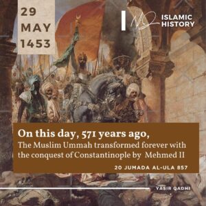 Yasir Qadhi Instagram - The devastation in Gaza is heart-wrenching. It’s even more devastating when you realize how if the Muslims were united with a common purpose, such calamities could potentially be averted. 

This is why it is essential that we learn from the past.
Consider the example of Mehmed II:
