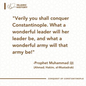 Yasir Qadhi Instagram - The devastation in Gaza is heart-wrenching. It’s even more devastating when you realize how if the Muslims were united with a common purpose, such calamities could potentially be averted. 

This is why it is essential that we learn from the past.
Consider the example of Mehmed II: