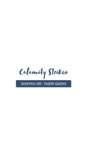 Yasir Qadhi Instagram - When life throws challenges our way, let us not forget to turn to Allah in prayer. For it is through difficult times that our worship and connection with Him increases, allowing us to deepen our Imaan and gain strength.
.
.
#Explore #ForYou