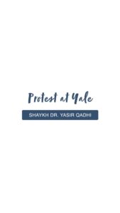Actor Yasir Qadhi HD Instagram Photos and Wallpapers June 2024