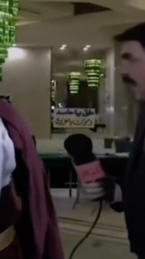 Yasser Al Azmah Instagram - مؤتمر القبائل - مرايا 1998