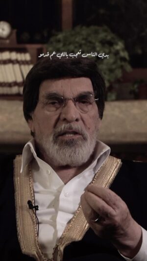 Yasser Al Azmah Instagram - بدي وقف خاطب الناس وجهاً لوجه #ياسر_العظمة #دراما #فاعل #مرايا #مع_ياسر_العظمة #سوشال_ميديا #