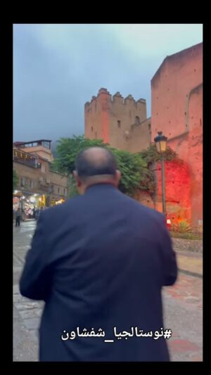 Yassine Ahajjam Instagram - شخصية مولاي علي بن راشد 
إخراج @nasseuramine