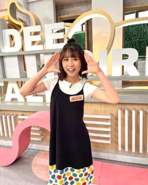 Yen-Ju Chen Instagram - 今天到 #小姐不熙娣 玩
很開心、感恩有這次的邀請～
是我電視節目初體驗
感謝幕前幕後每個人的照顧❤️🤤

之前去觀摩一次 就很希望能參與
事隔半年我做到啦！

期待節目播出～
@ebcdeegirlstalk 
@elephantdee  @patrickliu0721 

謝謝形影不離、幫我打理一切大小事、照料2000分的超讚 @andychen88821 
還有最美的牽線媒人？ @chenyunhan0802 

· WEAR @hahababyselect 
@net_taiwan