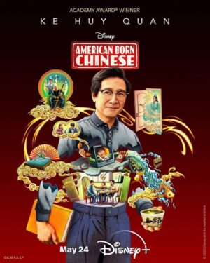 Yeo Yann Yann Instagram - @disneyplus The gate between our worlds is opening...

#AmericanBornChinese is streaming May 24 on #DisneyPlus.