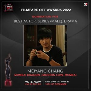 Yeo Yann Yann Instagram - Congratulations to @pritishnandycommunications 11 nominations for Modern Love Mumbai at the Filmfare OTT Awards 2022! 

Vote for our writers, directors and actors and make love win.

https://www.filmfare.com/awards/filmfare-ott-awards-2022/

Part 2/2

#StorytellersToTheWorld 
#30yearsofPNC 

#ModernLoveMumbai 
#filmfareottawards2022 

@pritishnandy2018 @rangitapritishnandy @ishitapritishnandy @shonalibose_ @hansalmehta @vishalrbhardwaj @alankrita601 @sehgaldhruv90 @nupurasthana #tanuja @yeoyannyann @arshad_warsi @pratikgandhiofficial @fatimasanashaikh @ranveer.brar @meiyangchang @primevideoin @filmfare