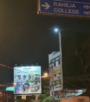 Yeo Yann Yann Instagram - Never in my wildest dream that I will be on a billboard in India with @naseeruddin49 @meiyangchang @wamiqagabbi  What a treat!!!! Pinch me!!! We had great time on n off screen ❤️ Also #bahutdhanyavad for all the love and notes pouring in ❤️#pyaarseattahai watch #modernlovemumbai @primevideoin