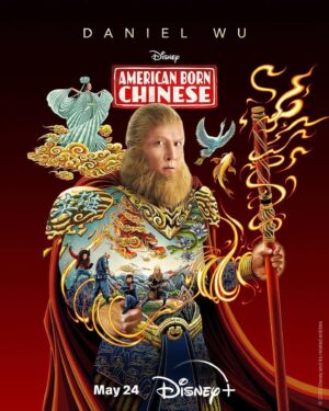 Yeo Yann Yann Instagram - @disneyplus The gate between our worlds is opening...

#AmericanBornChinese is streaming May 24 on #DisneyPlus.