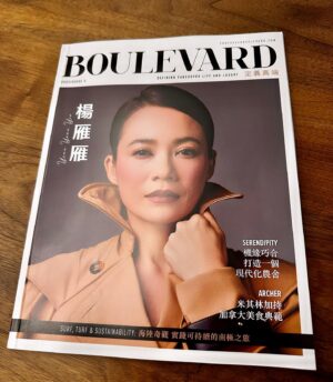 Yeo Yann Yann Instagram - 只有不断的尝试才能能找到自己的方式。。。谢谢 @boulevardvanmagazine @ooi.andrew #LingLiKong  Photo @chuanlooi  Style @colinsim  Make up @kfbongmakeup  Hair @garrie.bobs ❤️