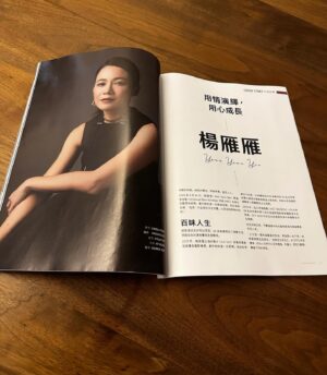 Yeo Yann Yann Instagram - 只有不断的尝试才能能找到自己的方式。。。谢谢 @boulevardvanmagazine @ooi.andrew #LingLiKong  Photo @chuanlooi  Style @colinsim  Make up @kfbongmakeup  Hair @garrie.bobs ❤️