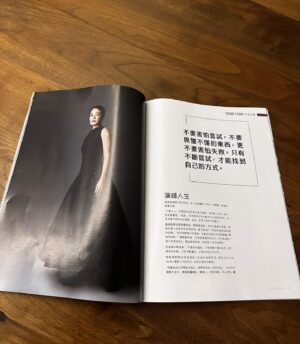 Yeo Yann Yann Instagram - 只有不断的尝试才能能找到自己的方式。。。谢谢 @boulevardvanmagazine @ooi.andrew #LingLiKong  Photo @chuanlooi  Style @colinsim  Make up @kfbongmakeup  Hair @garrie.bobs ❤️