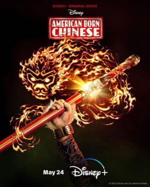 Yeo Yann Yann Instagram - Prepare for a genre-defying Original series. New trailer tomorrow. #AmericanBornChinese @disneyplus