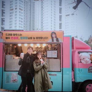 Yeon Jeong-hun Instagram - 감동❤️ 감사합니다 드라마하우스~  박준서대표님 짱👍