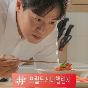 Yeon Jeong-hun Instagram - 가족, 친구, 동료와의 만남이 더욱 소중해지는 요즘
제가 모델로 활동하고 있는 #프릴 에서
소중한 사람들과 맛있는 한 끼를 나누는
#프릴투게더챌린지 를 진행하고 있습니다.
저도 오늘 참여해보았는데요, 여러분도 함께 해주실거죠?
#ICookFor @pril_korea