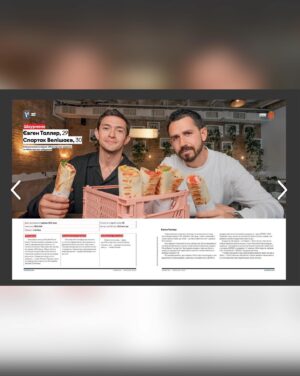 Yevhen Taller Instagram - Я вважаю себе людиною з посередніми здібностями.
⠀
Люди часто не схильні приписувати свої життєві здобутки щасливому збігу обставин. Матеріальне становище чи інші перемоги зазвичай пояснюються своїм блискучим інтелектом та талантом.
⠀
Але якщо успіх справді залежить тільки від здібностей, чому тоді у світі повно багатих посередностіх особистостей та розумних бідняків?
⠀
Мені здається, що моя особиста формула виглядає приблизно так: вчасний збіг обставин   оточення   наполеглива праця.
⠀
Сьогошні @forbes.ukraine.official представив список Next 250, це список перспективних малих і середніх компаній. Новий випуск журналу вже у продажу
⠀
У список потрапили одразу дві компанії до яких я дотичний - це WhyNot? Enot та Ministry of 🤟🏻
⠀
А ще дуже радий бачити серед учасників списку своїх друзів, вітаю 
Таня Парфільєва та Ваня Кришталь (CHER’17)
Сабіна Мусіна та Лєра Бородіна (G.Bar)
⠀
Вітати можна у коментах)