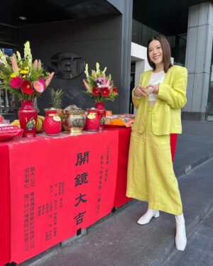 Yi-Chiao Liao Instagram - 相信🙏願望就會實現😊
#三立八點檔 #願望
你們的願望是什麼呢

妝髮 @dorayu_mua 
經紀 @luster_seeker_official 
📷 @__________pine

謝謝 @uuin_official 讓我亮麗出席
開鏡儀式