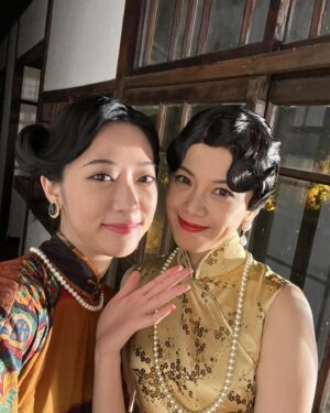 Yi-Chiao Liao Instagram - #轉換
發現這批照片放在草稿夾好一陣子，
在影集 #商魂 裡的角色，飾演謝水深旁邊的女人 ，#秋月，
出現在第一集大約有四分鐘的戲份。

已經忘了當初發文時想要說什麼，
現在早已進入另一個角色。

生活也是不斷地前進，轉換。

對於世界有感，無論現在還是過去，
還有未來，
都是由人書寫的，

我們能夠選擇的、做好的，當下這一刻，
都有可能在未來的某一天驚豔眾人吧。

至少，在當下，是無愧的，努力，前進。

最大的利己是從利他出發的。

最後還是宣傳一下這部戲，商魂
在中華電信MOD還有 Hami Video 可以收看全劇👍
@tradewar2024