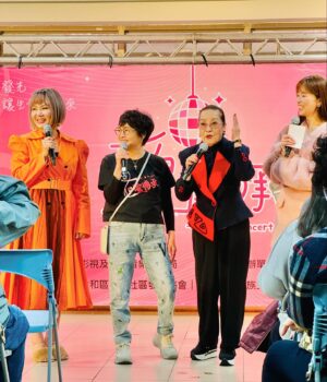 Yi Ling Wang Instagram - 愛傳承關懷演唱會✨

台灣優質生命協會-弱勢長輩照顧計畫。只要省下一碗陽春麵的錢，就能幫助獨居長輩安享晚年！您的100元，就可以讓生命影響生命！您的支持將化為最實質的服務，讓三餐不濟的長者能得溫飽❤️

https://reurl.cc/54QEgy

歡迎來電洽詢：02-25418098
#台灣優質生命協會

#紀寶如
#方馨
#許仙姬
#夏乙薇
#憶如
#陸一龍
#藝鴒