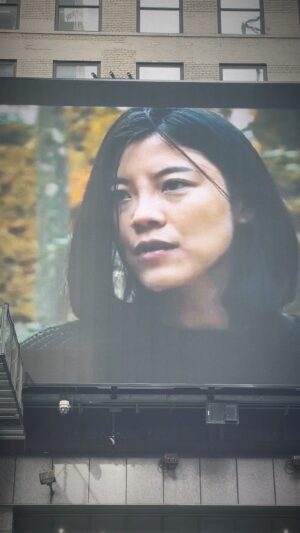 Yi Liu Instagram - 🙌 Teaser playing in Time Square!!!🙌 #dominicbane #timessquare #teaser #acting