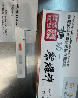 Yiu-Cheung Lai Instagram - 測試完成開工 大家都要小心保重 天冷多穿衣服